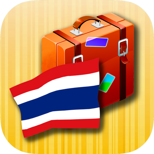 泰国短语 旅遊 App LOGO-APP開箱王