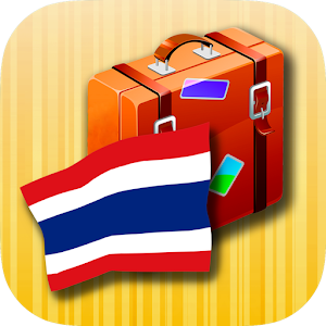 Thai phrasebook.apk 2.1