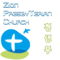 시온성교회 청년부 logo