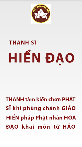 Hiển Đạo -Thanh Sĩ - Kinh Phật