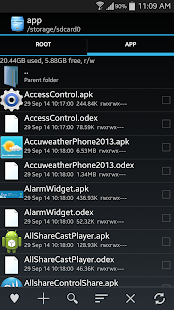   Explorer- screenshot thumbnail   