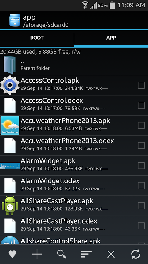   Explorer- screenshot  
