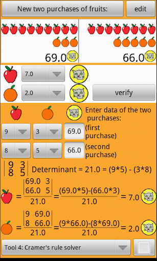 免費下載教育APP|Apples and oranges 1 decimal app開箱文|APP開箱王