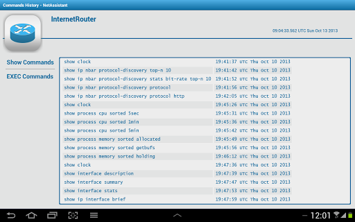 免費下載工具APP|Router Cisco Commands History app開箱文|APP開箱王