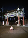 Shui jing Gate