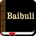Luganda Bible ( Uganda) logo