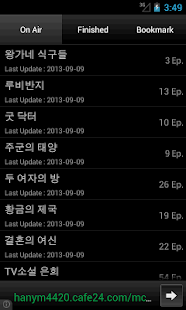   K-DRAMA (Free Korean TV Drama)- screenshot thumbnail   