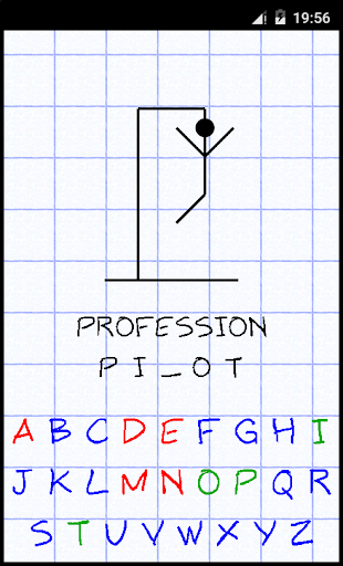 Hangman in English