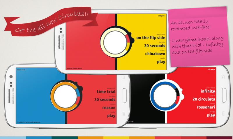 Circulets Screen 1