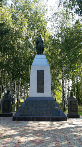 Sergach' Monument To All Fallen In WW2