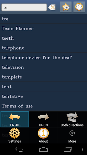 English Inuktitut Dictionary +