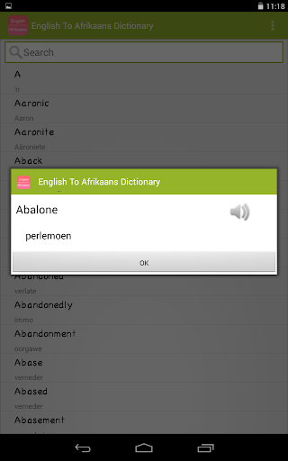 【免費書籍App】English Afrikaans Dictionary-APP點子