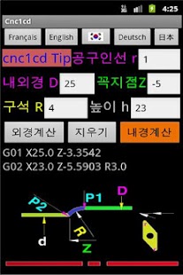 How to download cnc1cd 1.0 mod apk for android