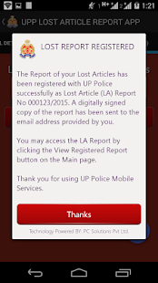 UPP Lost Report App Screenshots 6
