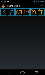 Fleeting memo Screenshots 2