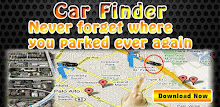Parked Car Finder APK