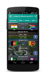 Free Download Cricket App for World Cup 2015 APK