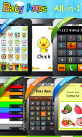 BabyApps HD (Tab Only) APK 螢幕截圖圖片 #1