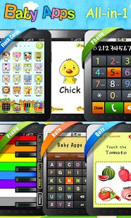 How to install BabyApps HD (Tab Only) 1.0 unlimited apk for bluestacks