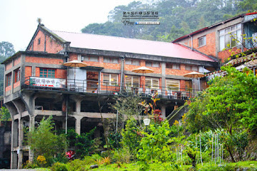 碳場咖啡-百年歷史建築(選洗煤場)