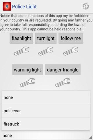 免費下載娛樂APP|Police Light app開箱文|APP開箱王