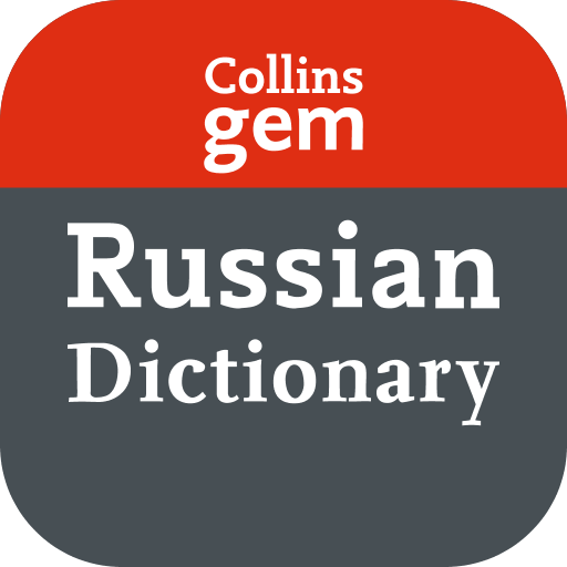 Collins Gem Russian Dict LOGO-APP點子