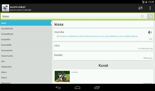 Finnish-Hungarian Dictionary Screenshots 13