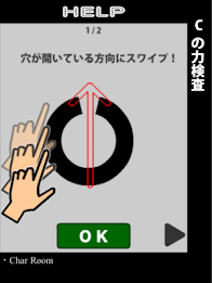 Force inspection of × c poster 5