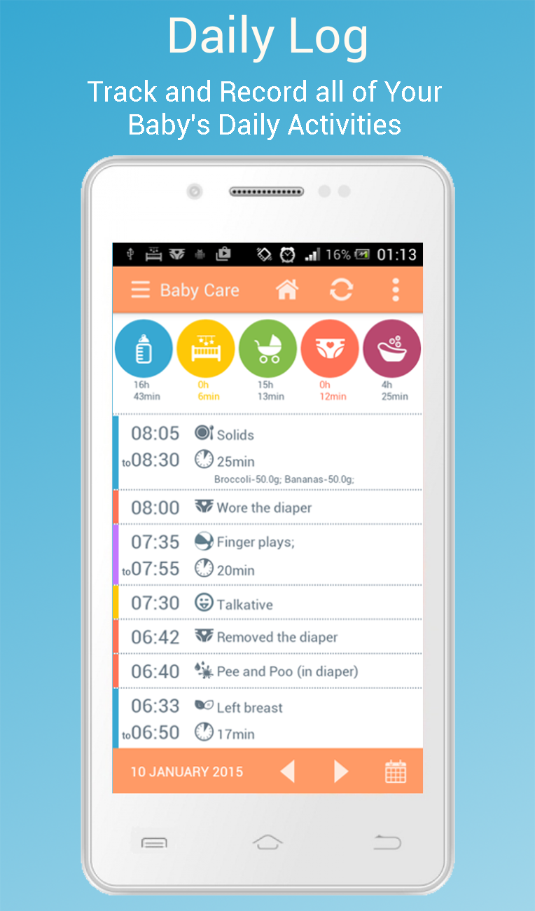 Baby Care Screen 1