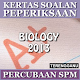 SPM Biology 2013 APK