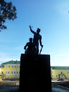 Памятник Коммунарам