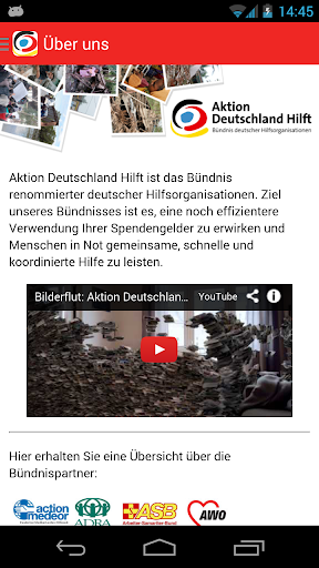 【免費通訊App】Aktion Deutschland Hilft e.V.-APP點子