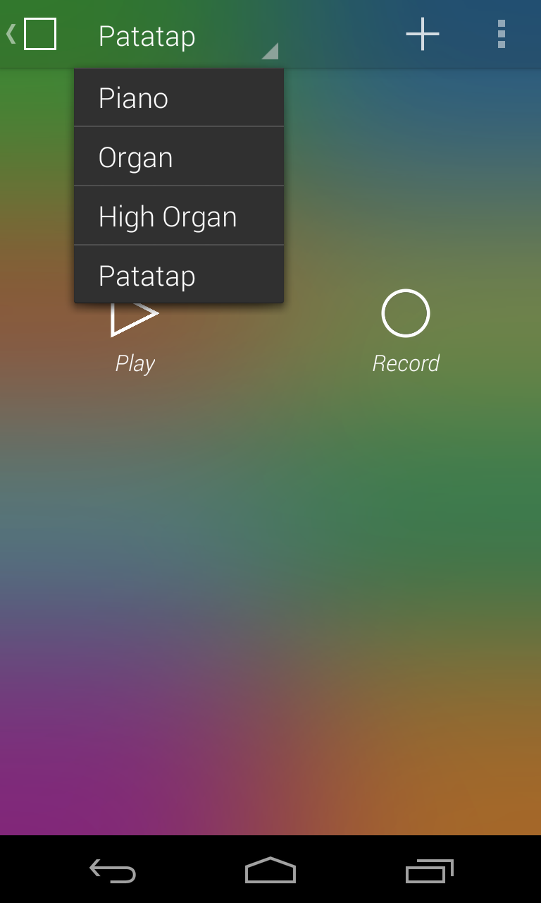 Beat Box Screen 2