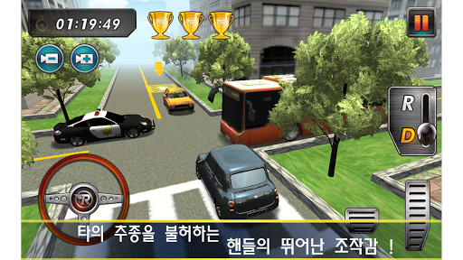 免費下載賽車遊戲APP|RealParking3D 주차 게임 app開箱文|APP開箱王