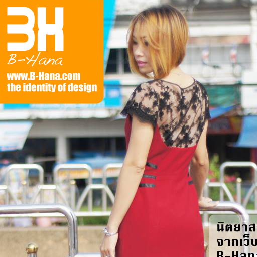 BH Dress เดรสเล่ม 1 LOGO-APP點子