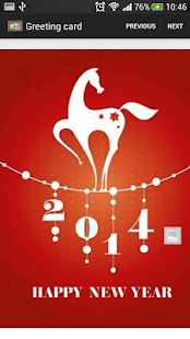How to download Greeting card 2014 patch 1.0 apk for android