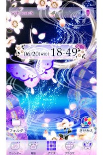 Download 春夜幻蝶　和風の幻想壁紙きせかえ APK for Android