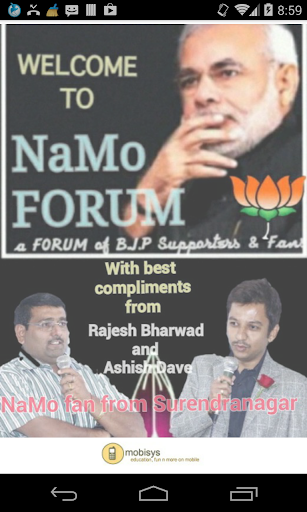 NaMo Forum