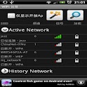 Wifi Scan