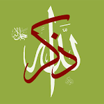 Cover Image of Download Time 4 Dhikr 7.3 APK