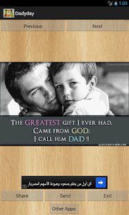 How to install Father's Day patch 1.0 apk for laptop