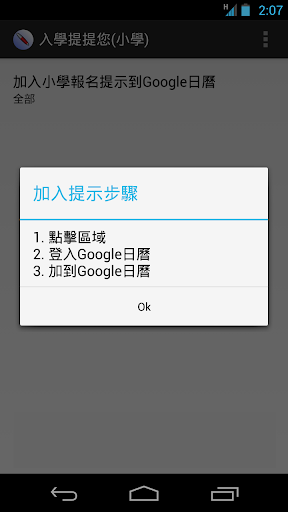 新州企業有限公司-空壓壓床、氣壓沖床、空壓沖床、氣壓壓床、油壓壓床、油壓沖床、油壓機械、 油壓機器 ...