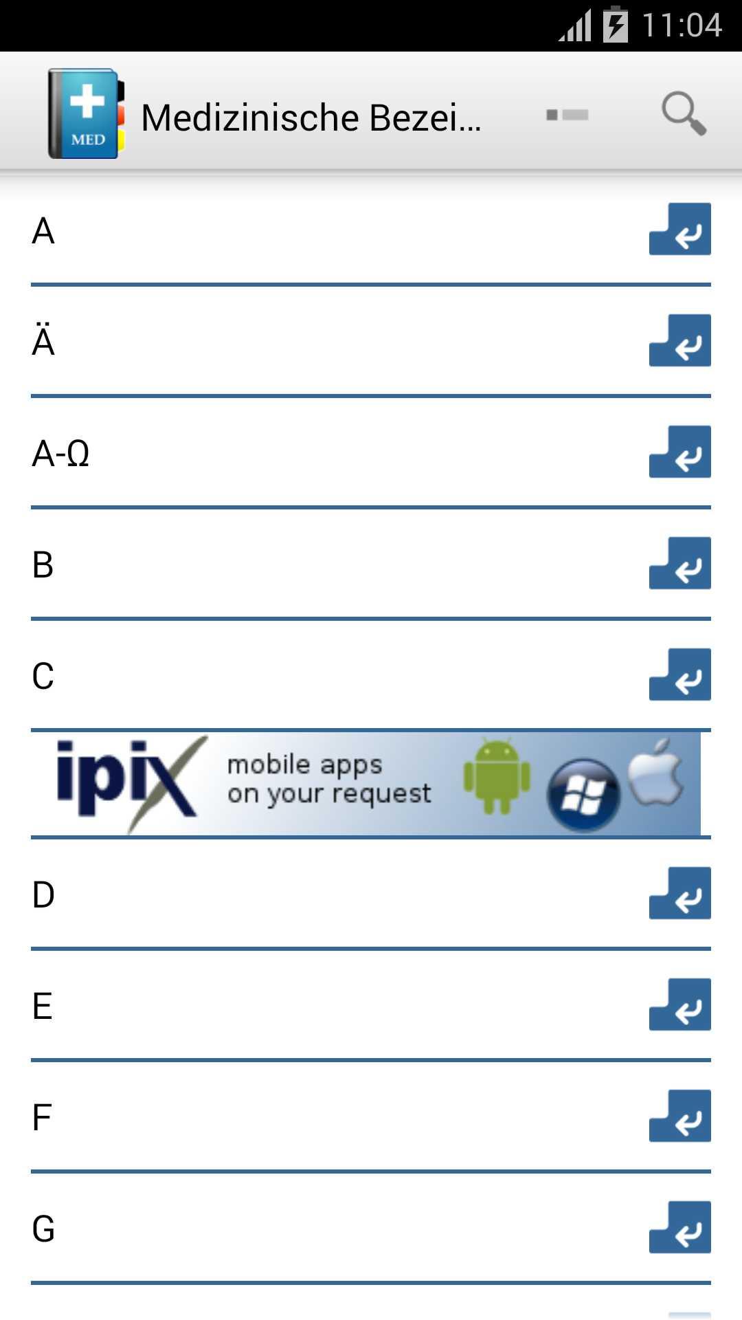 Android application Medical Terms DE screenshort