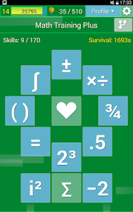 Math Training Plus Screenshots 0