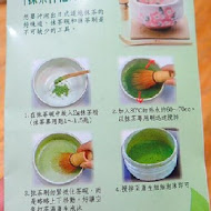 雙喜饅頭