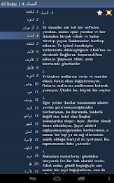 Kur'an - Quran in Turkish poster 10