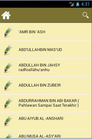 【免費書籍App】Kisah sahabat rasulullah-APP點子