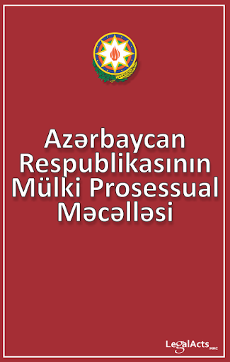 【免費書籍App】Гражданский процесс. кодекс Аз-APP點子