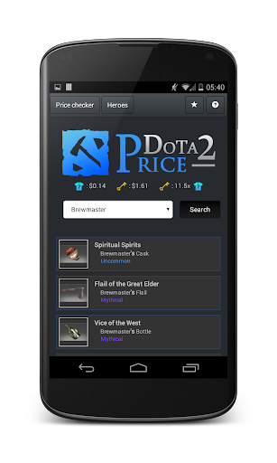 免費下載娛樂APP|Dota2Price - Dota 2 Item Price app開箱文|APP開箱王