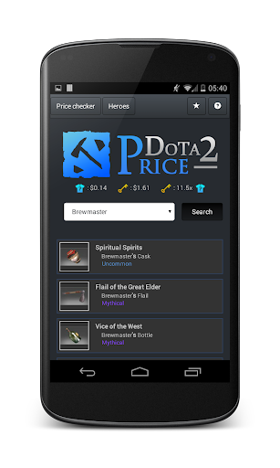 【免費娛樂App】Dota2Price - Dota 2 Item Price-APP點子